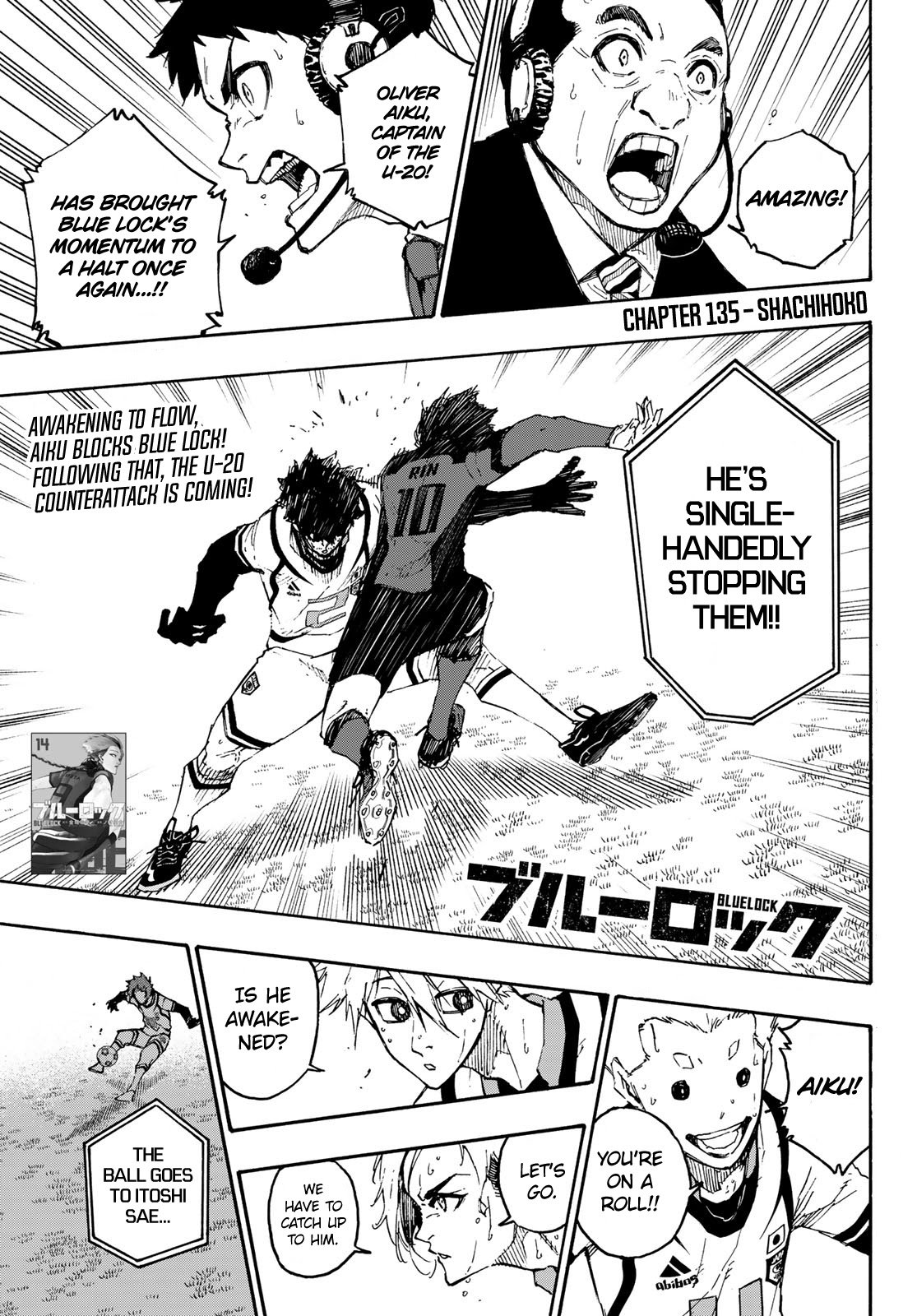 Blue Lock, Chapter 135 image 02
